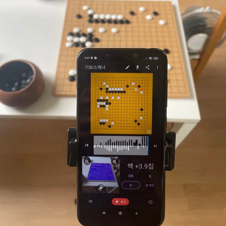 Kifu Snap recording