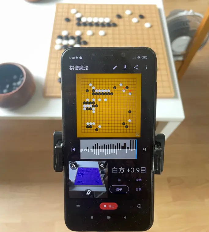 Kifu Snap recording